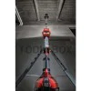Milwaukee M18HSAL-0 Flashlight / 4933451392