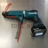 Makita shop type drywall screwdriver refill 199146-8