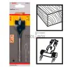 BOSCH Self Cut Speed flat wood router bit, 35x152x116.8mm