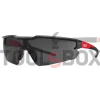 Milwaukee Safety Glasses 4932471882 dark