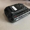 Rechargeable Battery Stanley FMC684L, 18.0 V, 1.3 Ah, Li-Ion , Fatmax