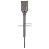 BOSCH SDS-plus 250x40mm right hand shovel / 2608690101
