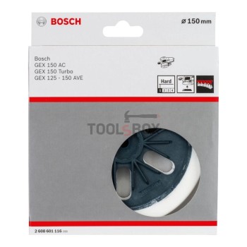 Шлифовъчен диск BOSCH 2608601116 (твърд) 150мм