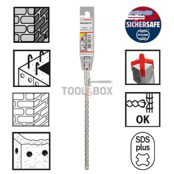 Свредло за бетон BOSCH SDS plus-5X, 8x150х210мм