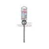 Concrete drill BOSCH SDS plus-7X,10 x100x165mm