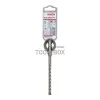 Concrete drill BOSCH SDS plus-7X, 8x100x165mm