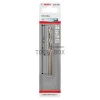 Metal drill BOSCH HSS-Co, DIN 338, 6x57x93mm