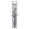 BOSCH SDS plus-1 drill bit for concrete 5.5x100x160mm