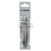 BOSCH SDS plus-1 drill bit for concrete 5x50x110mm