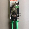 Metal shears Wiss 18GA M2