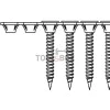 Screws for drywall tape BOSCH 2 608 000 552 , 3.9x35mm , 1000pcs