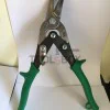 Metal shears Wiss 18GA M2