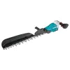MAKITA UH013GM101 Cordless professional brushcutter 40 V, 600 mm, XGT + GIFT from Makita Bulgaria - Battery XGT BL4040F