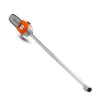 Lopper for HUSQVARNA PA1100 combi system, 240mm