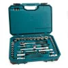 Makita E-10883 Gado set, 221 pieces