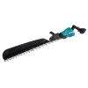 MAKITA UH014GM101 Cordless professional brushcutter 40 V, 750 mm, XGT + GIFT from Makita Bulgaria - Battery XGT BL4040F
