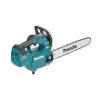 Cordless Saw Makita UC004GZ 40V, 35cm + GIFT from Makita Bulgaria - Battery XGT BL4040F