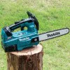 Cordless Saw Makita UC004GM101 40V, 4Ah, 35cm + GIFT from Makita Bulgaria - Battery XGT BL4040F