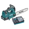Cordless Saw Makita UC004GM101 40V, 4Ah, 35cm + GIFT from Makita Bulgaria - Battery XGT BL4040F
