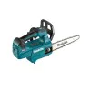 Cordless Saw Makita UC006GZ 40V, 25cm + GIFT from Makita Bulgaria - Battery XGT BL4040F