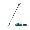 Cordless Telescopic Saw Makita UA004GM101, 40V, 300mm + GIFT from Makita Bulgaria - Battery XGT BL4040F
