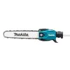 Cordless Telescopic Saw Makita UA004GM101, 40V, 300mm + GIFT from Makita Bulgaria - Battery XGT BL4040F