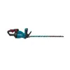 Cordless Brush Cutter Makita UH004GD201 40V, 600mm + GIFT from Makita Bulgaria - Battery XGT BL4040F