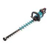 Cordless Brush Cutter Makita UH004GZ 40V, 600mm + GIFT from Makita Bulgaria - Battery XGT BL4040F