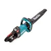 Cordless Brush Cutter Makita UH004GZ 40V, 600mm + GIFT from Makita Bulgaria - Battery XGT BL4040F