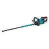 Cordless Brush Cutter Makita UH005GZ 40V, 750mm + GIFT from Makita Bulgaria - Battery XGT BL4040F