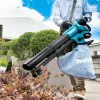 Cordless combination blower Makita DUB187Z 18V