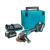 Angle grinder set Makita GA008GM201 125mm