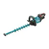 MAKITA UH008GZ Cordless professional brushcutter 40 V, 600 mm, XGT + GIFT from Makita Bulgaria - Battery XGT BL4040F