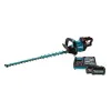 MAKITA UH009GD201 Cordless professional brushcutter 40 V, 750 mm, XGT + GIFT from Makita Bulgaria - Battery XGT BL4040F