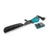 MAKITA UH013GM101 Cordless professional brushcutter 40 V, 600 mm, XGT + GIFT from Makita Bulgaria - Battery XGT BL4040F