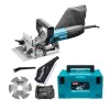Makita PJ7000J 701W nut cutter