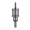 Milwaukee carbide insert boring bar 4932479041