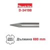 Makita SDS-MAX awl D-34198, 600mm