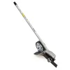 Makita Lawn Edging Attachment 196753-8 / EE400MP