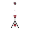 MILWAUKEE M18HOSALC-0 / 6000 lum cordless spotlight