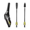 Karcher K3 Power Control electric water jet, 1.676-100.0, 1.6 kW