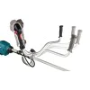 Cordless Trimmer Makita UR013GZ04, 40V, 450mm + GIFT from Makita Bulgaria - Battery XGT BL4040F