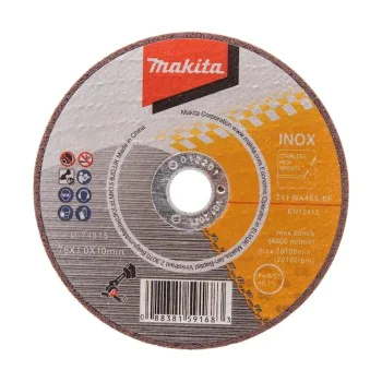 Диск за стомана Makita D-74815, 76 х 1 мм, 5 бр