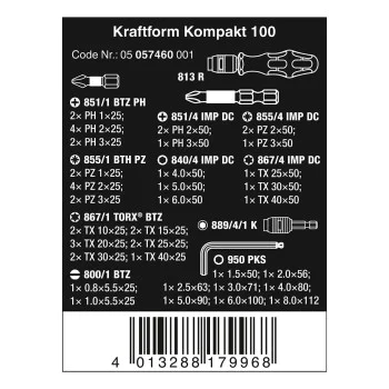 Комплект гедоре Wera 05057460001, 100 бр
