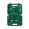 Bosch Advanced Hand Tools Set, 52 pieces, 1600A02BY7