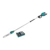 Cordless Telescopic Saw Makita UA003GM101, 40V, 300mm + GIFT from Makita Bulgaria - Battery XGT BL4040F