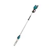Cordless Telescopic Saw Makita UA003GM101, 40V, 300mm + GIFT from Makita Bulgaria - Battery XGT BL4040F