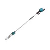 Cordless Telescopic Saw Makita UA003GZ, 40V, 300mm + GIFT from Makita Bulgaria - Battery XGT BL4040F