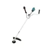 Cordless Trimmer Makita UR016GZ, 40V, 330mm + GIFT from Makita Bulgaria - Battery XGT BL4040F