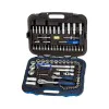 Heytec Ratchet Socket and Bit Set 50825501583, 104 pieces, 4-32 mm, 1/2